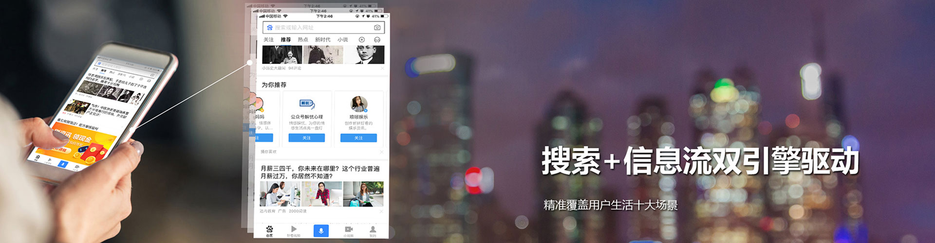 谢通门sem开户