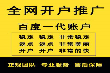 行业新秀如何利用信息流投放快速崛起